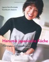 Harumis japanische Küche - Harumi Kurihara