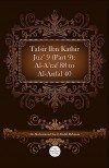 Tafsir Ibn Kathir Juz' 9 (Part 9): Al-A'Raf 88 to Al-Anfal 40 - ابن كثير, Muhammad Saed Abdul-Rahman, Ibn Kathir