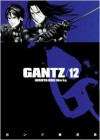 Gantz Volume 12 - Hiroya Oku