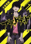 Blood Lad, Vol. 1 - Yuuki Kodama