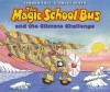 The Magic School Bus and the Climate Challenge - Joanna Cole, Bruce Degen