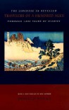 Travelers of a Hundred Ages: The Japanese as Revealed Through 1,000 Years of Diaries - Donald Keene
