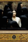 In the Walled Gardens: A Novel - Anahita Firouz