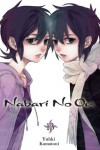 Nabari No Ou, Vol. 13 - 