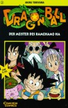 Dragon Ball, Bd.2, Der Meister des Kamehame-Ha - Akira Toriyama