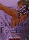 Spiritual Police, Vol. 1 - Youka Nitta