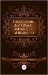 Tafsir Ibn Kathir Juz' 1 (Part 1): Al-Fatihah 1 to Al-Baqarah 141 - ابن كثير, Muhammad Saed Abdul-Rahman, Ibn Kathir