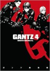 Gantz Volume 04 - Hiroya Oku