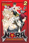 Nora: The Last Chronicle of Devildom, Volume 2 (Nora (Viz)) - Kazunari Kakei