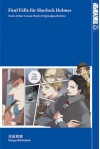 Manga-Bibliothek: Fünf Fälle für Sherlock Holmes (Manga-Bibliothek, #1) - Haruka Komusubi,  Arthur Conan Doyle