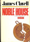 Noble House, Volume 2 - James Clavell