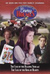 The Case of the Blazing Star and the Case of the King of Hearts: The Adventures of Shirley Holmes (Adventures Shirley Holmes(TM)) - Judie Angell