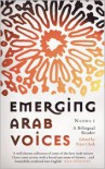 Emerging Arab Voices: Nadwa 1: A Bilingual Reader - Peter Clark, Inaam Karachi, Jabbour Douaihy