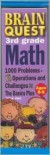 Brain Quest 3rd Grade Math: 1000 Problems, Operations and Challenges, the Basics Plus - Janet A. Meyer, Carolyn Vaughan