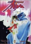 New Vampire Miyu, Vol. 01 - Narumi Kakinouchi, Toshihiro Hirano