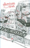 Ihmisen osa - Kari Hotakainen