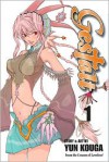 Gestalt, Volume 1 - Yun Kouga