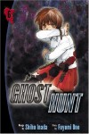 Ghost Hunt, Vol. 6 - Shiho Inada, Fuyumi Ono