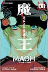Maoh: Juvenile Remix, Vol. 8 - Kotaro Isaka, Kotaro Isaka