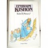 Kein Öl Moses?: Neue Satiren - Ephraim Kishon