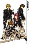 Saiyuki Reload, Volume 6 - Kazuya Minekura