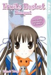 Fruits Basket Banquet GN - Natsuki Takaya