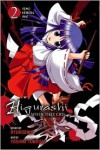 Higurashi When They Cry: Time Killing Arc, Vol. 2 - Ryukishi07, Yoshiki Tonogai