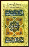 The Koran (Penguin Classics) - Anonymous, N.J. Dawood