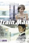 Train Man - Nakano Hitori