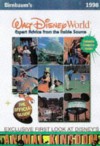 Birnbaum's Walt Disney World: Expert Advice from the Inside Source - Birnbaum Travel Guides