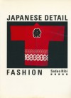 Japanese Detail: Fashion - Sadao Hibi, Hibi Sadao