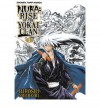 Nura: Rise of the Yokai Clan, Vol. 01 - Hiroshi Shiibashi, 椎橋 寛