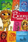 Binny for Short - Hilary McKay, Micah Player