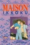 Maison Ikkoku, Volume 1 - Rumiko Takahashi