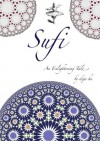 Sufi - deja hu