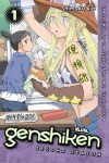 Genshiken: Second Season 1 - The Society for the Study of Modern Visual Culture - Shimoku Kio