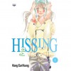 Hissing, Volume 1 - HaNa Lee,  HaNa Lee