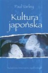 Kultura japońska - Paul Varley