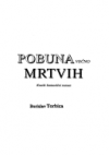 Pobuna vecno mrtvih - Borislav Torbica