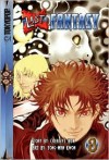 Last Fantasy Volume 3 (Last Fantasy (Graphic Novels)) - Yong-Wan Kwon, Gang Writer