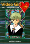 Video Girl Ai, Vol. 1: Preproduction - Masakazu Katsura