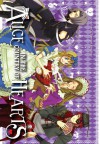 Alice in the Country of Hearts, Vol. 2 - QuinRose