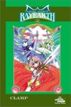 Magic Knight Rayearth II, Vol. 6 (Magic Knight Rayearth II, #6) - CLAMP