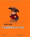 Disappearance Diary - Hideo Azuma