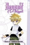 Beyond The Beyond Volume 2 (V. 2) - Yoshitomo Watanabe
