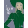 Paradise Kiss 1 (Paradise Kiss, #1 de 10) - Ai Yazawa