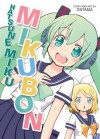 Hatsune Miku: Mikubon - Ontama, Ontama