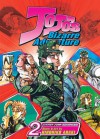JoJo's Bizarre Adventure, Vol. 2 - Hirohiko Araki, 荒木 飛呂彦