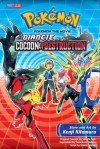 Pokémon: Diancie and the Cocoon of Destruction - Kenji Kitamura