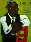 Harlem Renaissance: Art of Black America - Mary Schmidt Campbell, Charles Miers